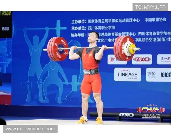 世界举重全国联赛发布基层赛承办指南，世界举重比赛现场视频